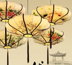 آویز لوستر فانوس چینی Oakmead Interiors Luxury |  اتسی