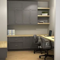 با کابینت های IKEA یک اتاق کوچک اداری / چند منظوره بسازید