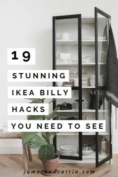 19 هک در جعبه کتاب Ikea Billy که جسورانه و زیبا هستند - جیمز و کاترین