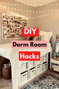 5 بهترین و ارزانترین هک اتاق خوابگاهی DIY