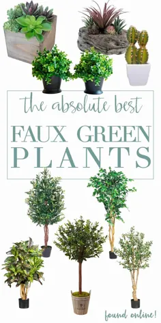 گیاهان سبز مصنوعی مقرون به صرفه و بسیار واقعی
