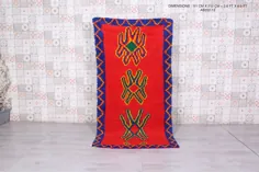 فرش قرمز مراکشی 3.6 FT X 6.9 FT دست برگر گره دار گره ای |  اتسی