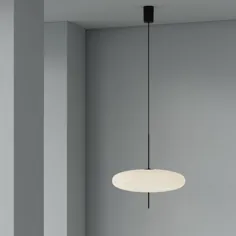 لامپ آویز Astep 'Model 2065' - GOODFORM