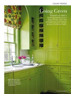 آشپزخانه و حمام خود را با رنگ سبز تازه کنید