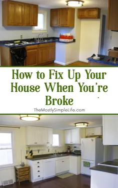 چگونه می توان خانه خود را درست کرد وقتی شکسته شد