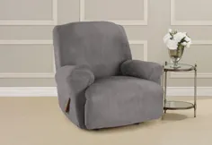 Ultimate Stretch Suede One Piece Recliner Slipcover |  فرم مناسب |  قابل شستشو در ماشین