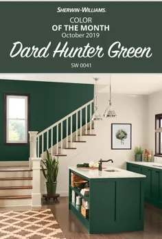 Dard Hunter Green SW 0041 - رنگ تاریخی رنگ رنگ - Sherwin-Williams