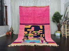 فرش دستباف مراکشی فرش صورتی Boujaad فرش پشمی پر جنب و جوش |  اتسی