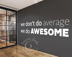 ایجاد تابلوچسبهای دیواری Office Decals Inspiring Office |  اتسی
