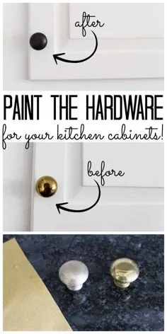 سخت افزار را برای کابینت های آشپزخانه خود رنگ آمیزی کنید