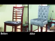 DIY - چگونه یک صندلی را با یک صندلی در صندلی تقویت کنیم - ALO اثاثه یا لوازم داخلی