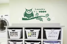 Laundry Wall Decal دکوراسیون اتاق لباسشویی Laundry is a HOOT |  اتسی