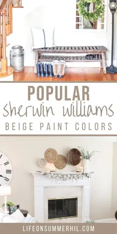 رنگهای مشهور SHERWIN WILLIAMS BEIGE