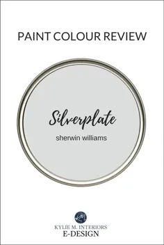 نقاشی نقد و بررسی رنگ: Sherwin Williams Silverplate SW 7649 - Kylie M Interiors