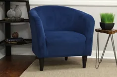 صندلی های لبه دار وان میکرو فیبر ، آبی - Walmart.com
