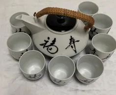 ست سنتی چای سفید و سیاه ژاپنی با |  اتسی