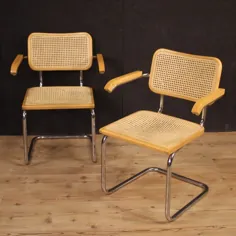 جفت صندلی های طراحی ایتالیایی در فلز و عصا |  Vinterior