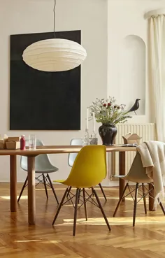 صندلی Eames را از ویترا بصورت آنلاین خریداری کنید |  فروشگاه کانوکس