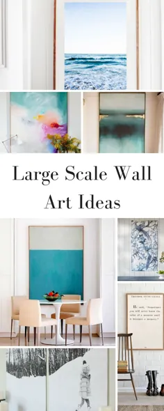 5 ایده بزرگ هنری برای دیوارهای خالی شما