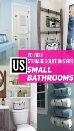 20 راه حل ذخیره سازی برای حمام های کوچک