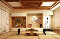 واشیتسو - das "japanische Zimmer" و سین سیل