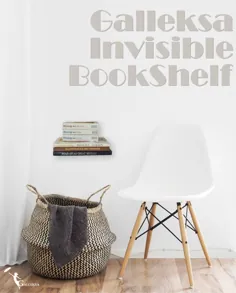 4 قفسه کتابخانه مخفی فلزی شناور گالکسا Invisible |  اتسی