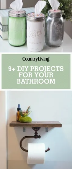 9 مورد DIY که هرگز متوجه حمام مورد نیاز خود نشده اید