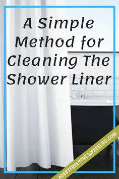 یک روش ساده برای تمیز کردن آستر دوش