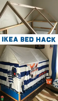 چگونه تختخواب Ikea Kura را به چادر تختخواب شو تبدیل کنیم!