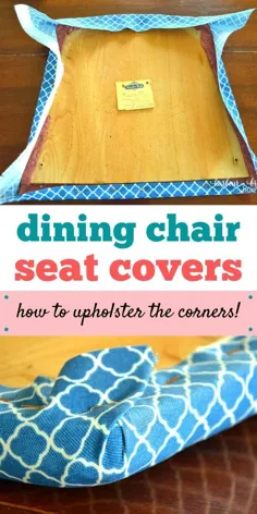 راه آسان برای روکش صندلی های روتختی - و چگونه یک گوشه زیبا تهیه کنیم!