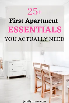 اولین وسایل ضروری آپارتمان که لازم دارید