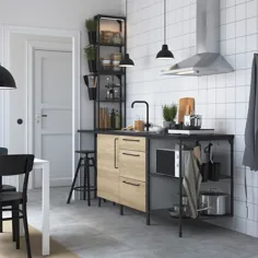 IKEA ENHET Küche - آنترازیت / Eichenachbildung
