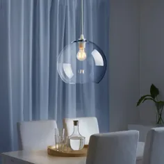 IKEA JAKOBSBYN Hängeleuchtenschirm - کلارگلاس