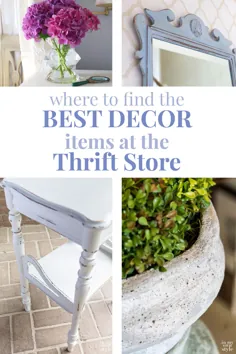 تزئینات با فروشگاه Thrift یافته ها: چگونه بهترین مواد را پیدا کنیم
