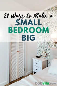 21 روش بزرگ کردن یک اتاق خواب کوچک