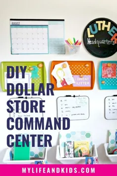 مرکز فرماندهی فروشگاه دلار DIY - زندگی من و بچه ها
