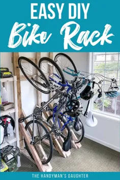 قفسه دوچرخه آسان DIY برای دیوار