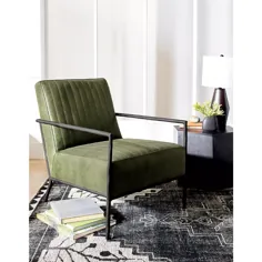 صندلی قاب فلزی چرمی پرات + نظرات |  جعبه و بشکه