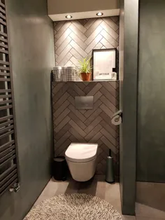 Badkamer - Binnenkijken bij درباره_ فضای داخلی