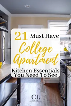 21 ملزومات آشپزخانه آپارتمان کالج |  بهترین کالاهای آشپزخانه آپارتمان کالج
