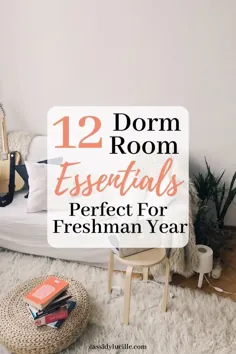 12 کالای ضروری اتاق خوابگاه که برای سال اول دانشجو نیاز دارید