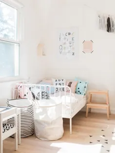 یک اتاق کودک و نوپا مشترک مدرن ، پاستلی