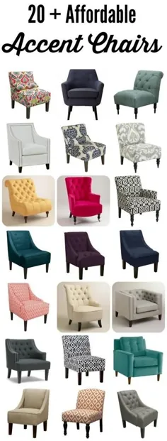 بهترین منابع برای صندلی های لهجه ارزان قیمت |  Designertrapped.com