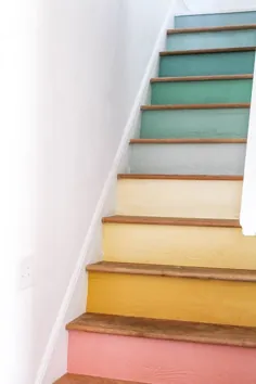 فاش کردن!  پله های رنگین کمان