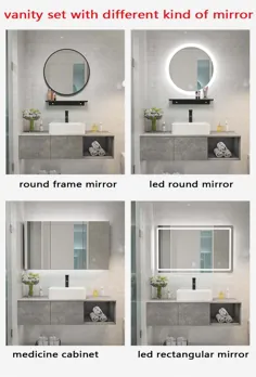 غرور ساده حمام ، انواع مختلف آینه در دسترس است
