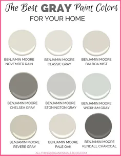 رنگ های خاکستری رنگ برای خانه شما - (بهترین رنگ خاکستری بنجامین مور)