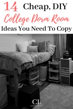 نابغه ، ایده های اتاق خواب ارزان DIY |  14 ایده ارزان اتاق خوابگاهی که دوست دارید