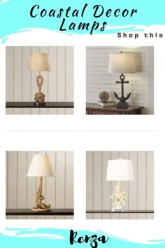 نمای مد شامل چراغ های رومیزی تئودور الكساندر و لامپ های میز ساحلی اقیانوس آرام توسط buffy81 - ShopStyle