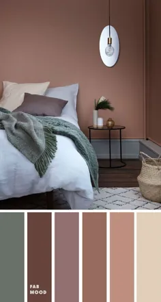 15 رنگ خاکی برای اتاق خواب ها {ماسه سنگ / قهوه ای مسی + سبز سرد} - Fabmood |  هوک ... - وبلاگ من