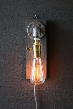 پلاگین Sconce-Tablelamp-دیوار قلابی-لامپ Steampunk-Rustic |  اتسی